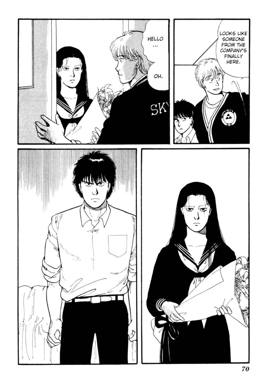 Kisshou Tennyo Chapter 7 page 73 - Chapter 7