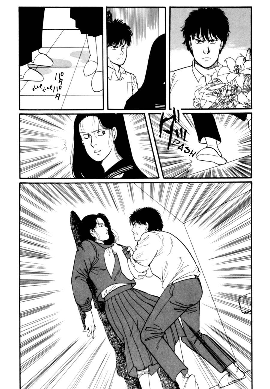 Kisshou Tennyo Chapter 7 page 75 - Chapter 7
