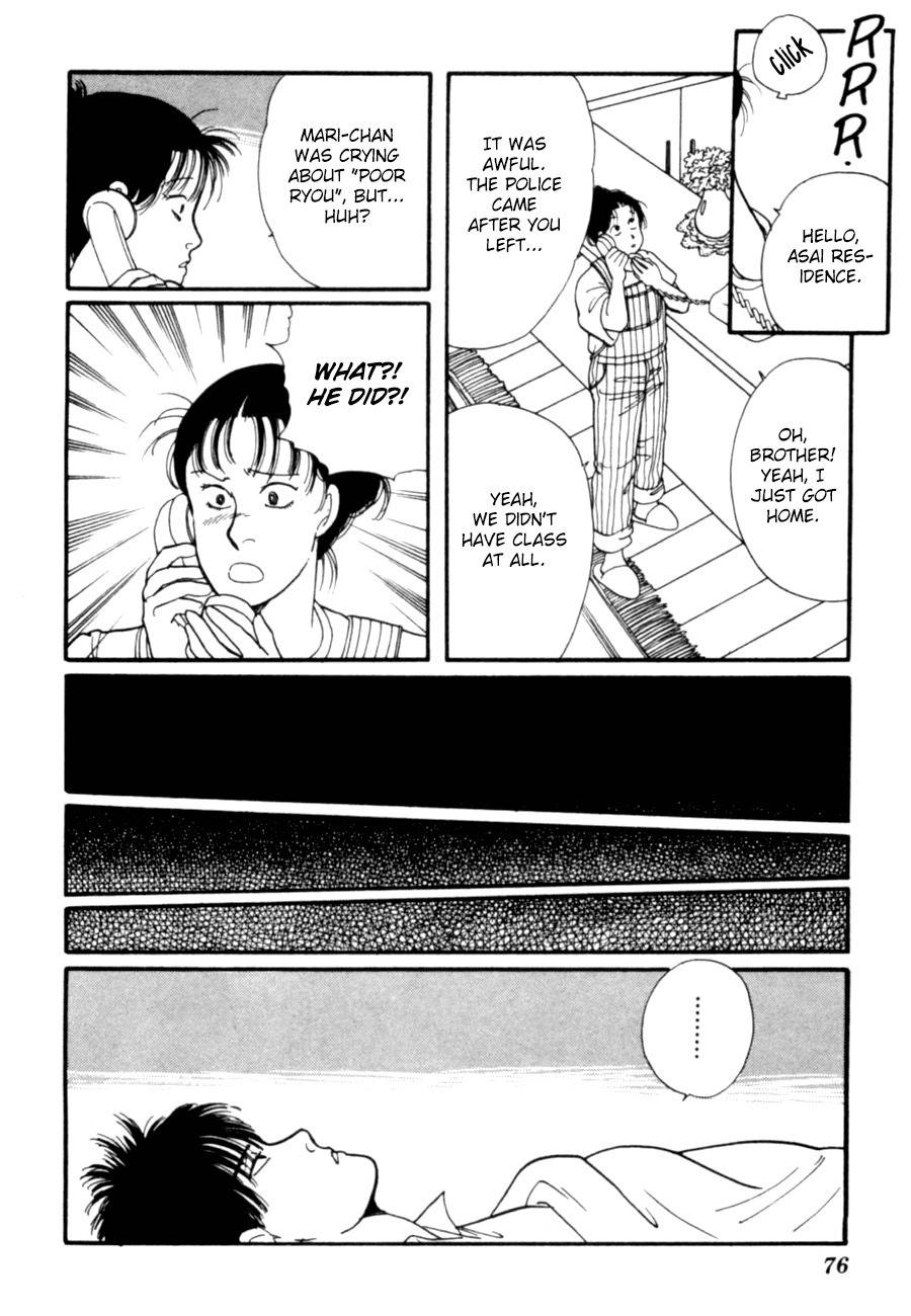 Kisshou Tennyo Chapter 7 page 79 - Chapter 7