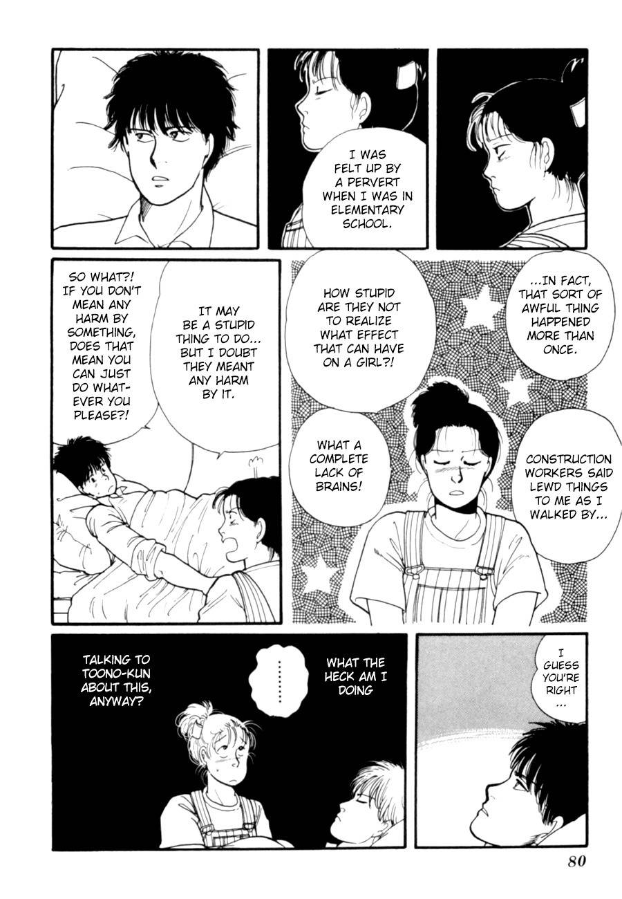 Kisshou Tennyo Chapter 7 page 83 - Chapter 7