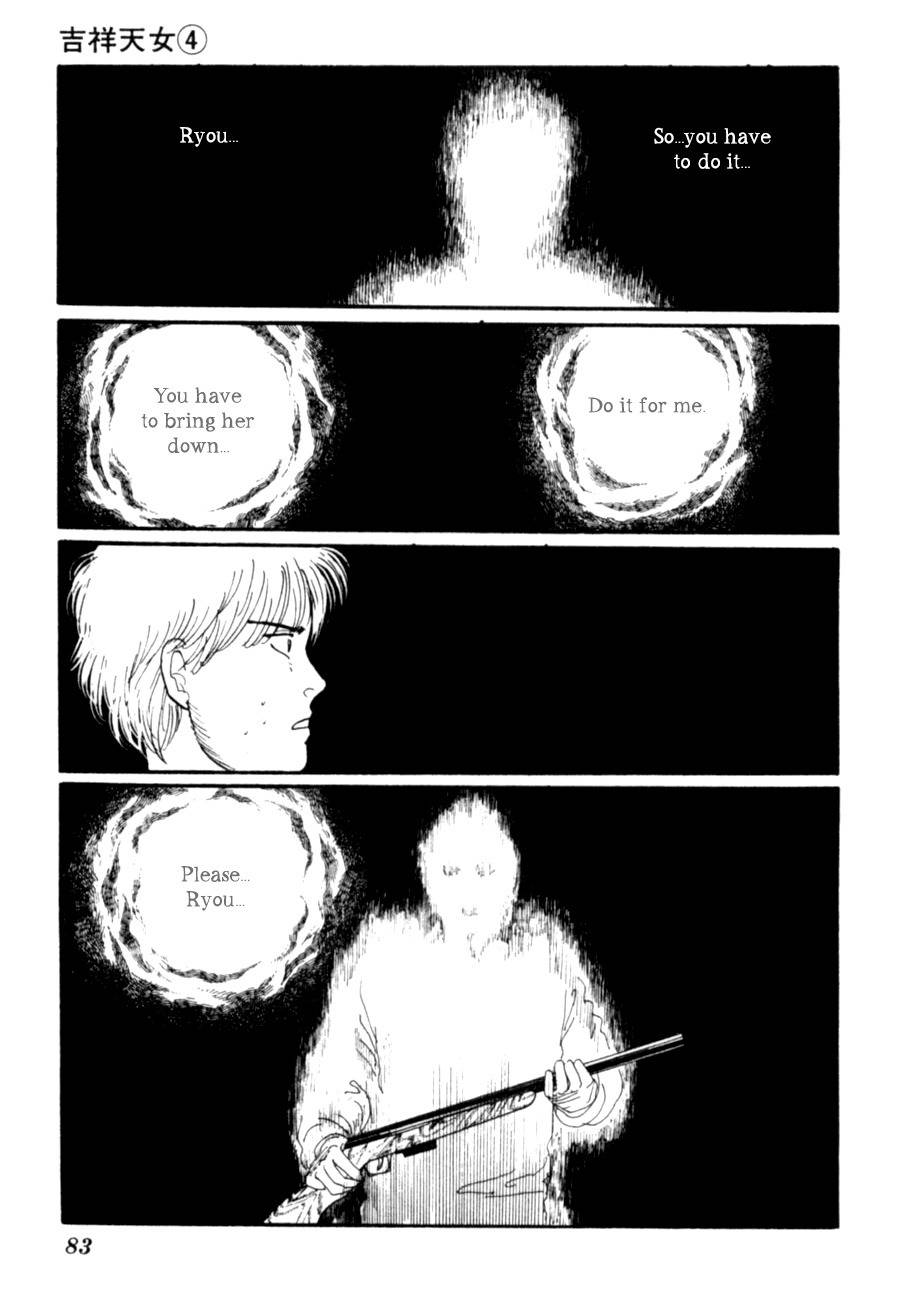 Kisshou Tennyo Chapter 7 page 86 - Chapter 7