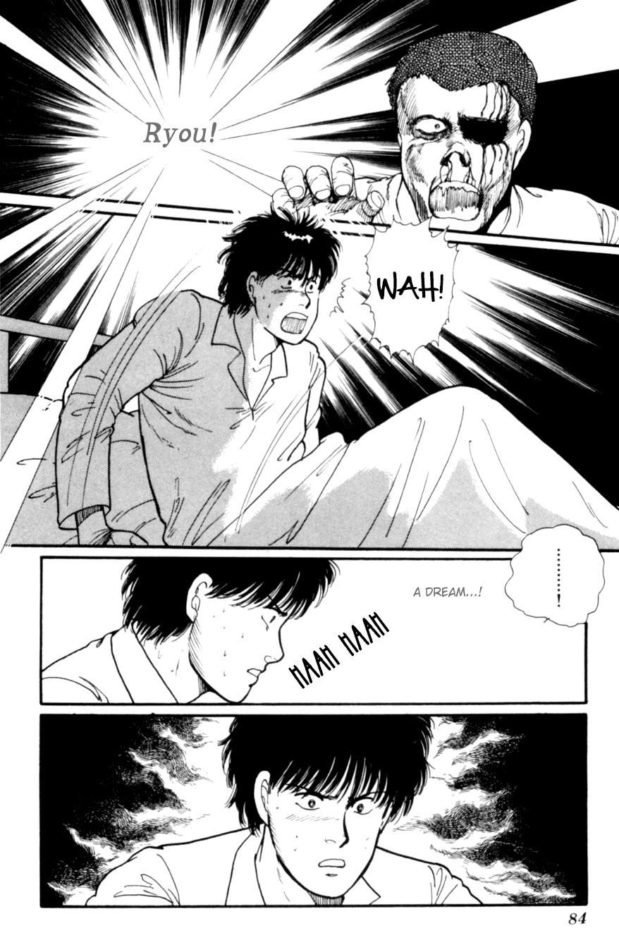 Kisshou Tennyo Chapter 7 page 87 - Chapter 7