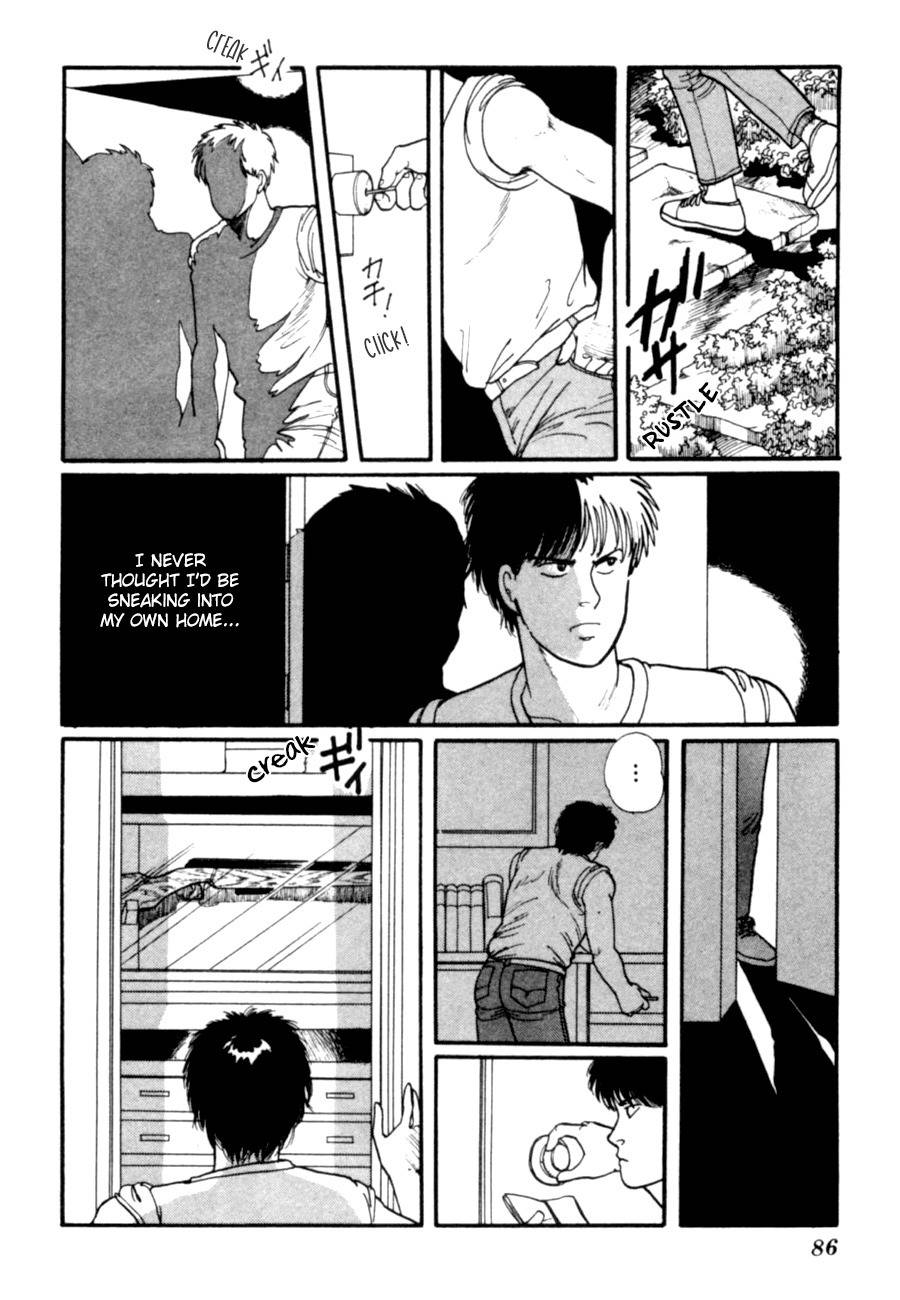 Kisshou Tennyo Chapter 7 page 89 - Chapter 7