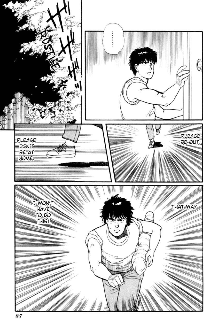 Kisshou Tennyo Chapter 7 page 90 - Chapter 7