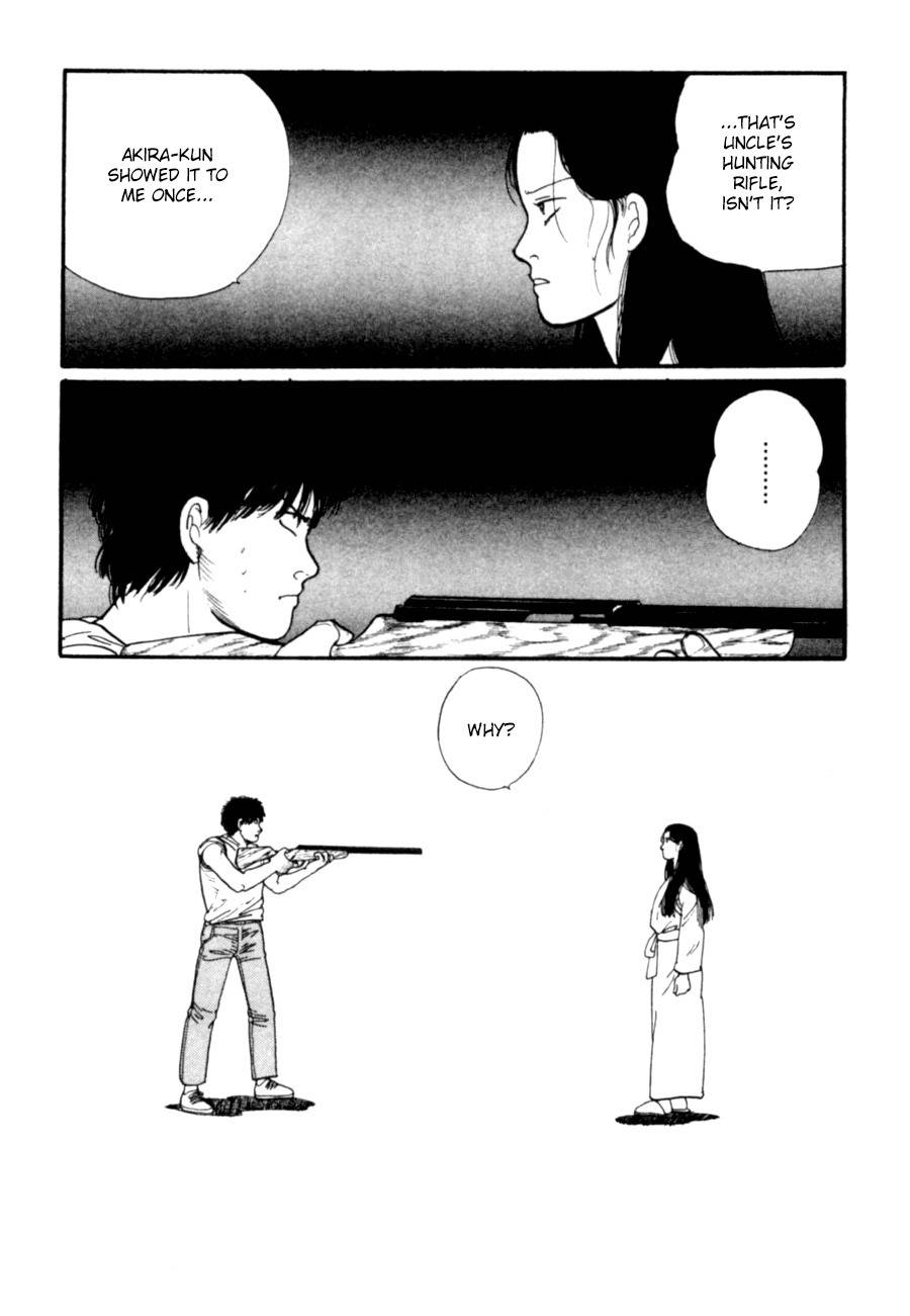 Kisshou Tennyo Chapter 7 page 93 - Chapter 7