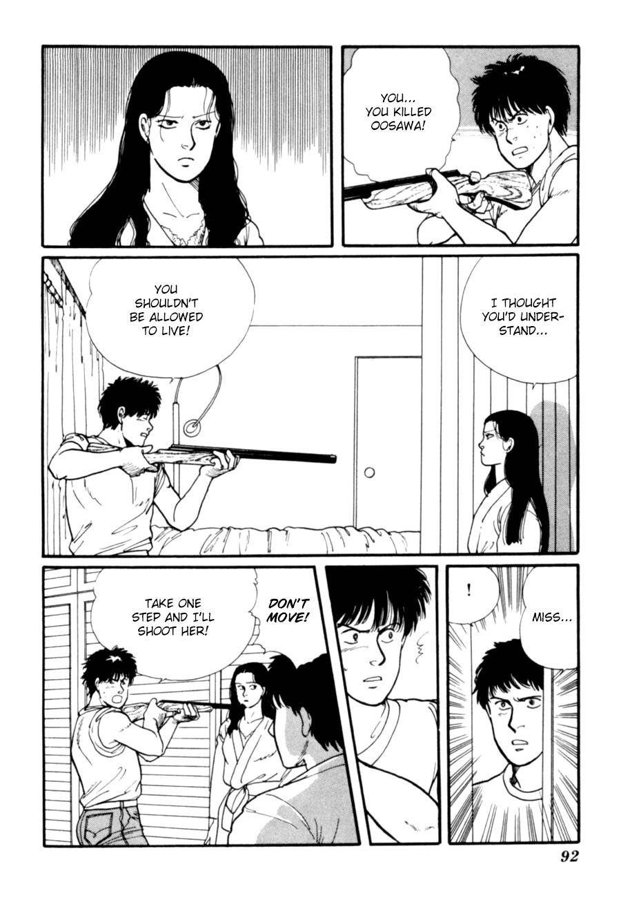 Kisshou Tennyo Chapter 7 page 95 - Chapter 7