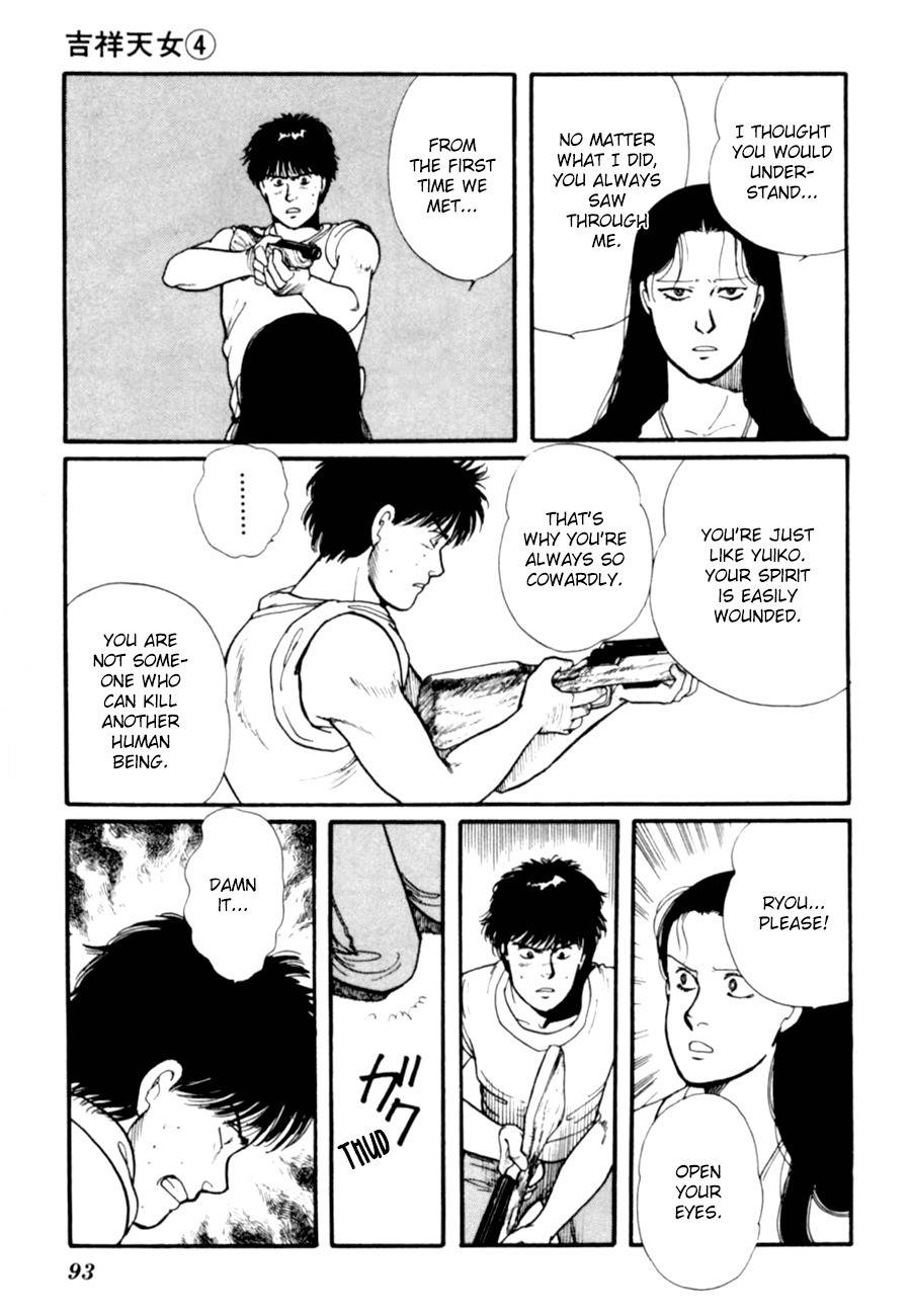 Kisshou Tennyo Chapter 7 page 96 - Chapter 7