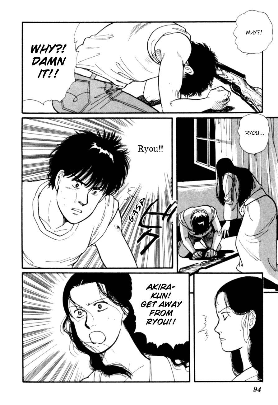Kisshou Tennyo Chapter 7 page 97 - Chapter 7