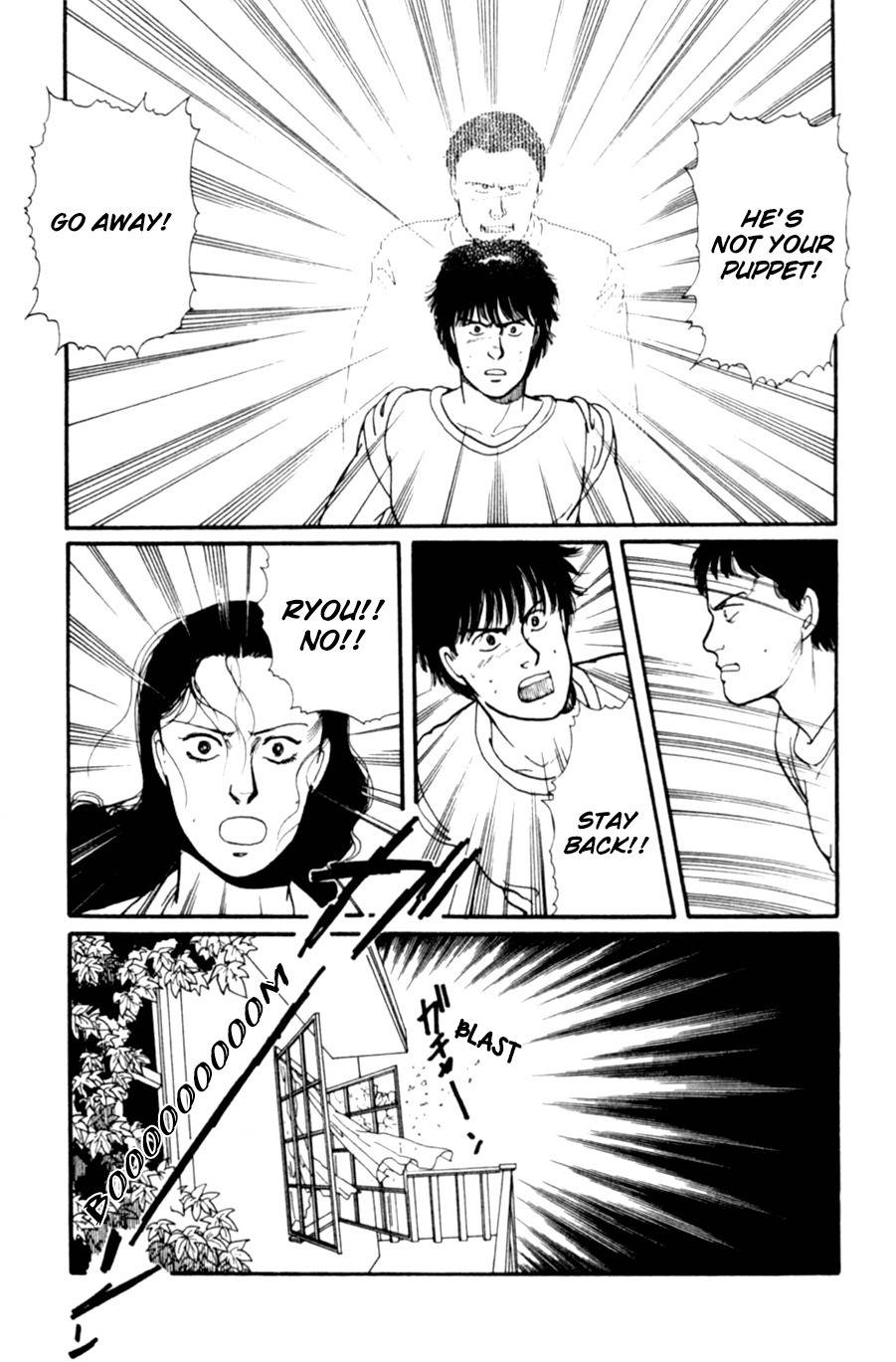 Kisshou Tennyo Chapter 7 page 98 - Chapter 7