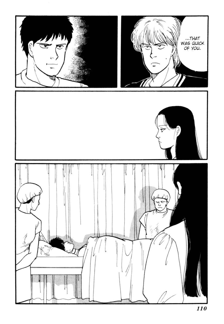 Kisshou Tennyo Chapter 8 page 12 - Chapter 8