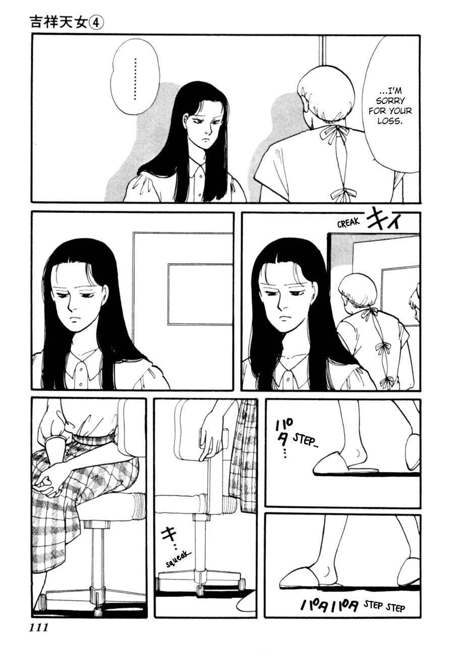 Kisshou Tennyo Chapter 8 page 13 - Chapter 8