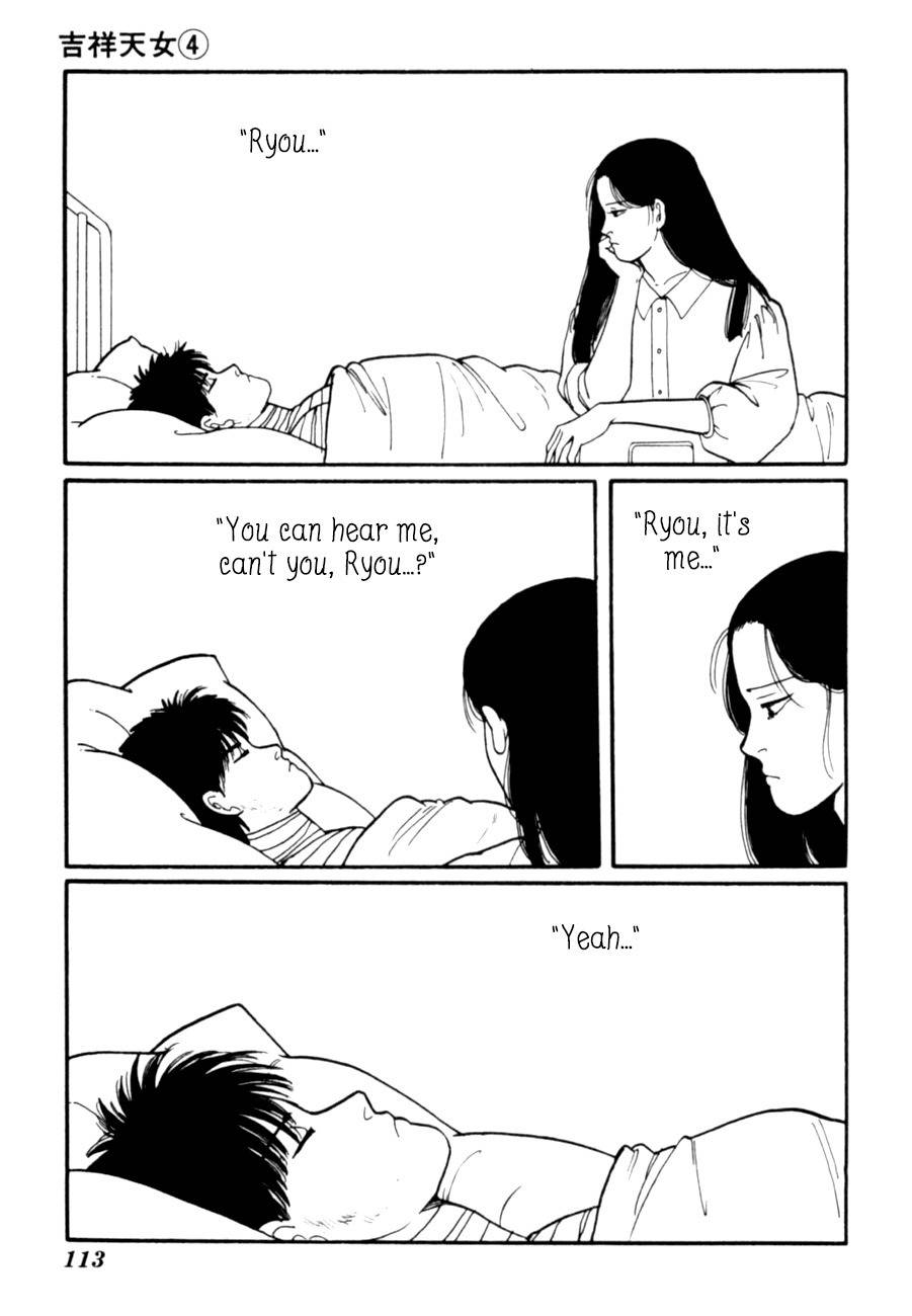 Kisshou Tennyo Chapter 8 page 15 - Chapter 8
