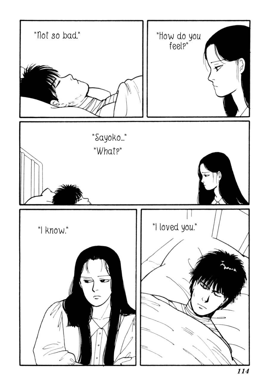 Kisshou Tennyo Chapter 8 page 16 - Chapter 8