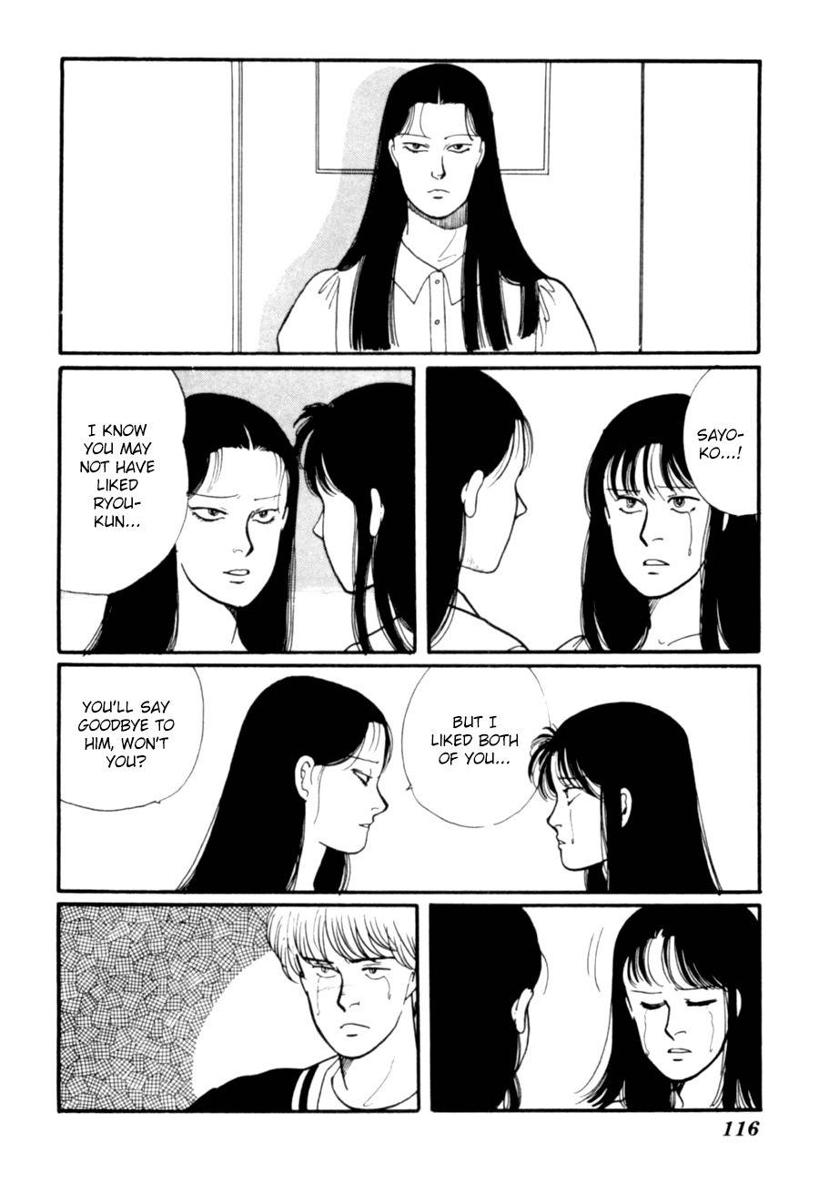 Kisshou Tennyo Chapter 8 page 18 - Chapter 8