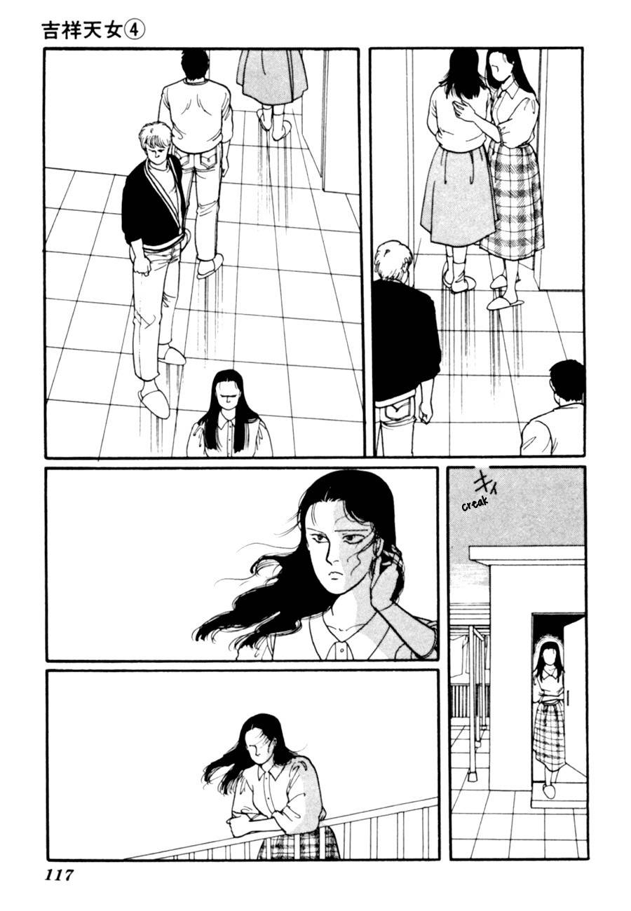 Kisshou Tennyo Chapter 8 page 19 - Chapter 8