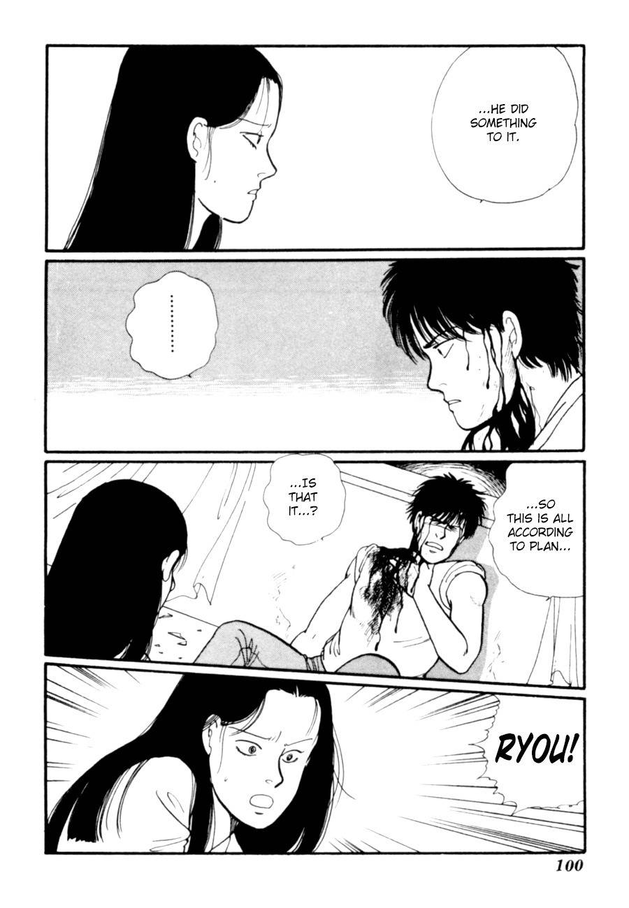 Kisshou Tennyo Chapter 8 page 2 - Chapter 8