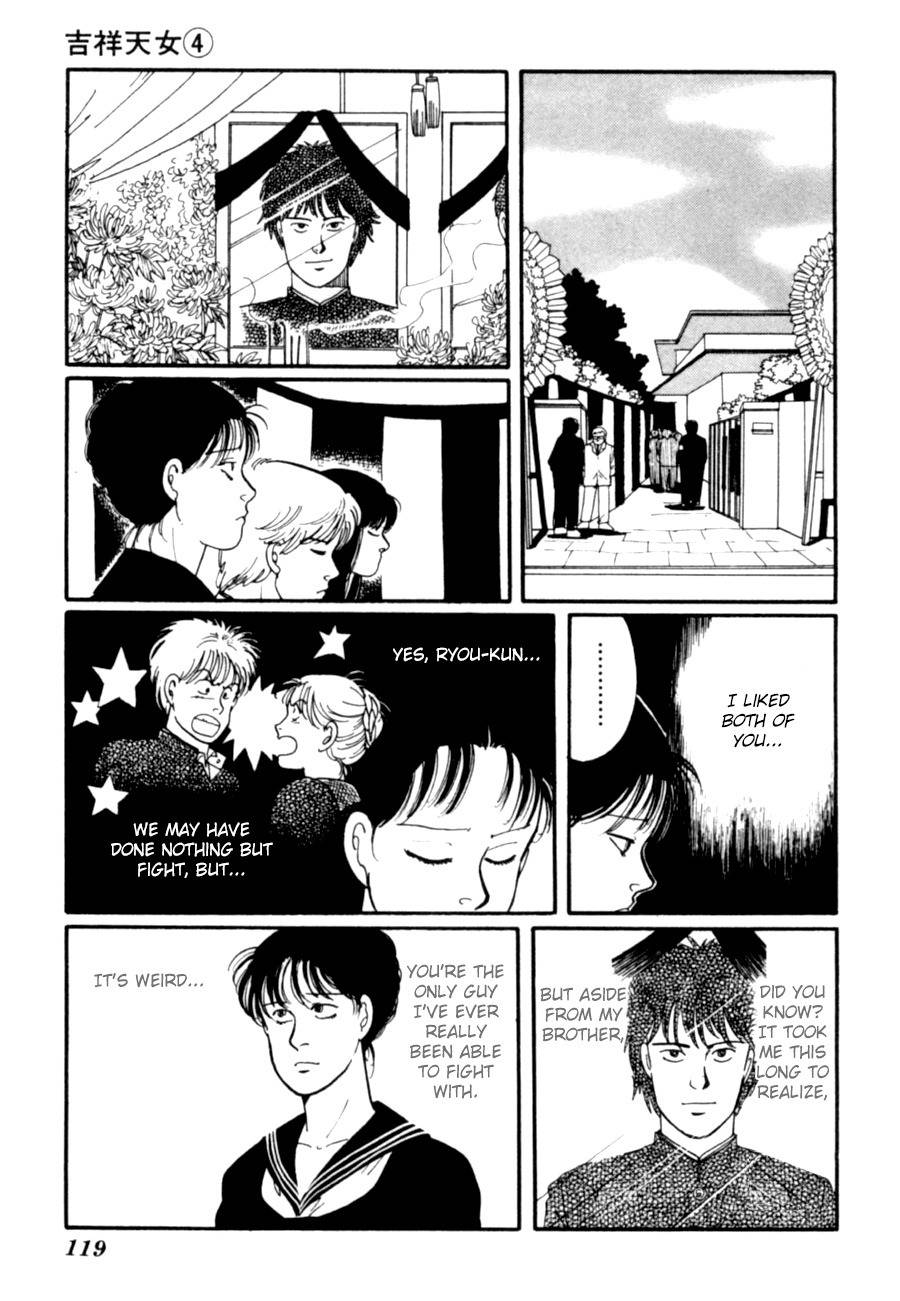 Kisshou Tennyo Chapter 8 page 21 - Chapter 8