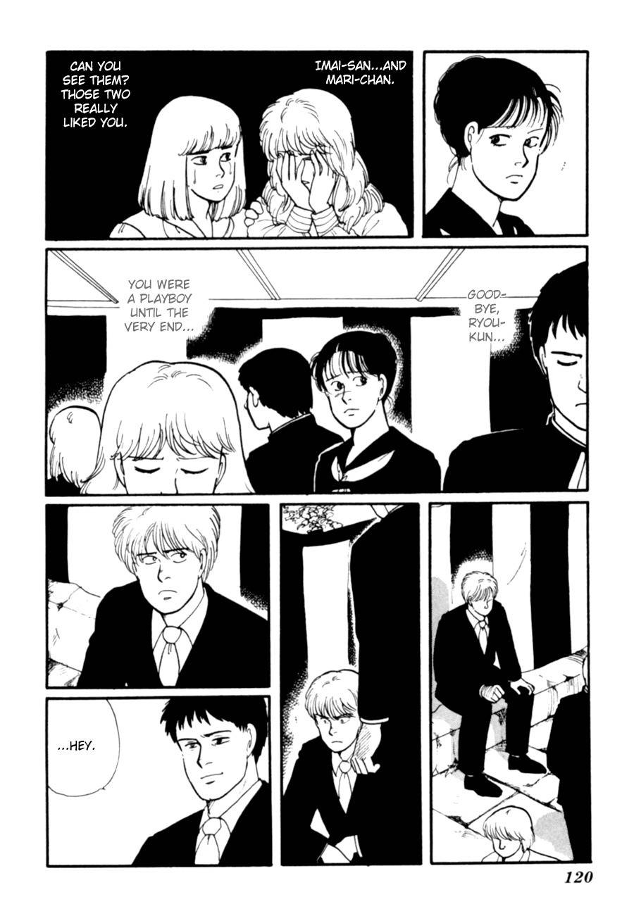 Kisshou Tennyo Chapter 8 page 22 - Chapter 8