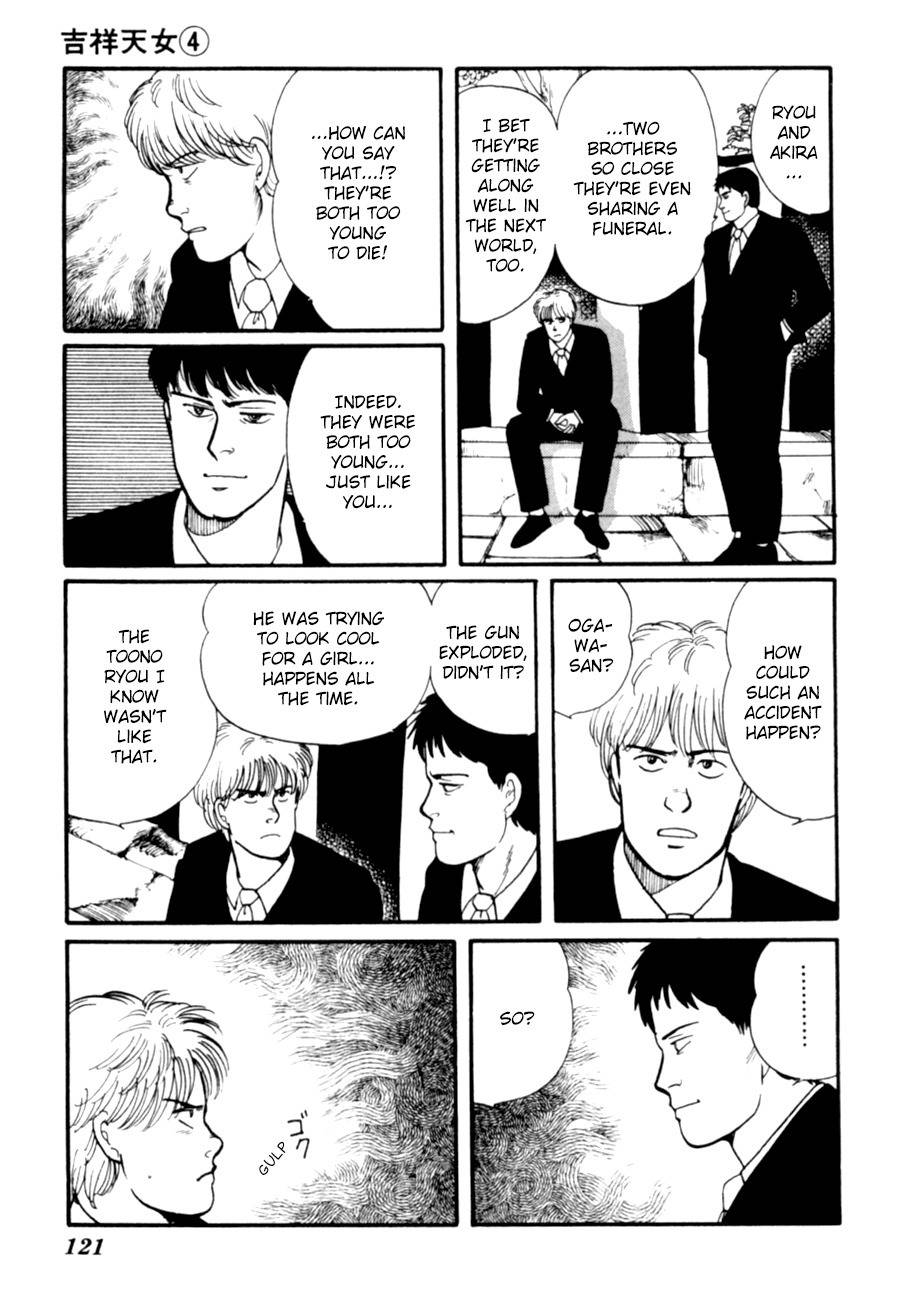 Kisshou Tennyo Chapter 8 page 23 - Chapter 8