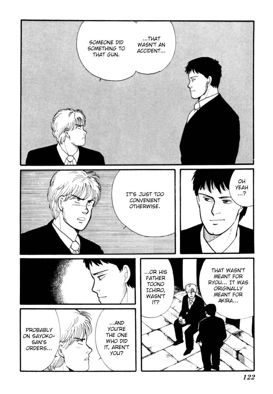 Kisshou Tennyo Chapter 8 page 24 - Chapter 8