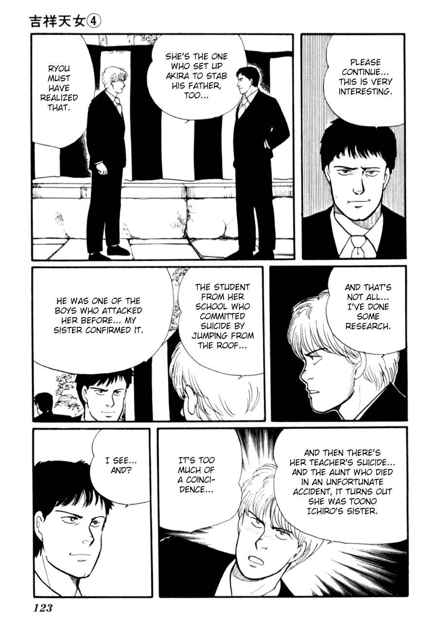 Kisshou Tennyo Chapter 8 page 25 - Chapter 8