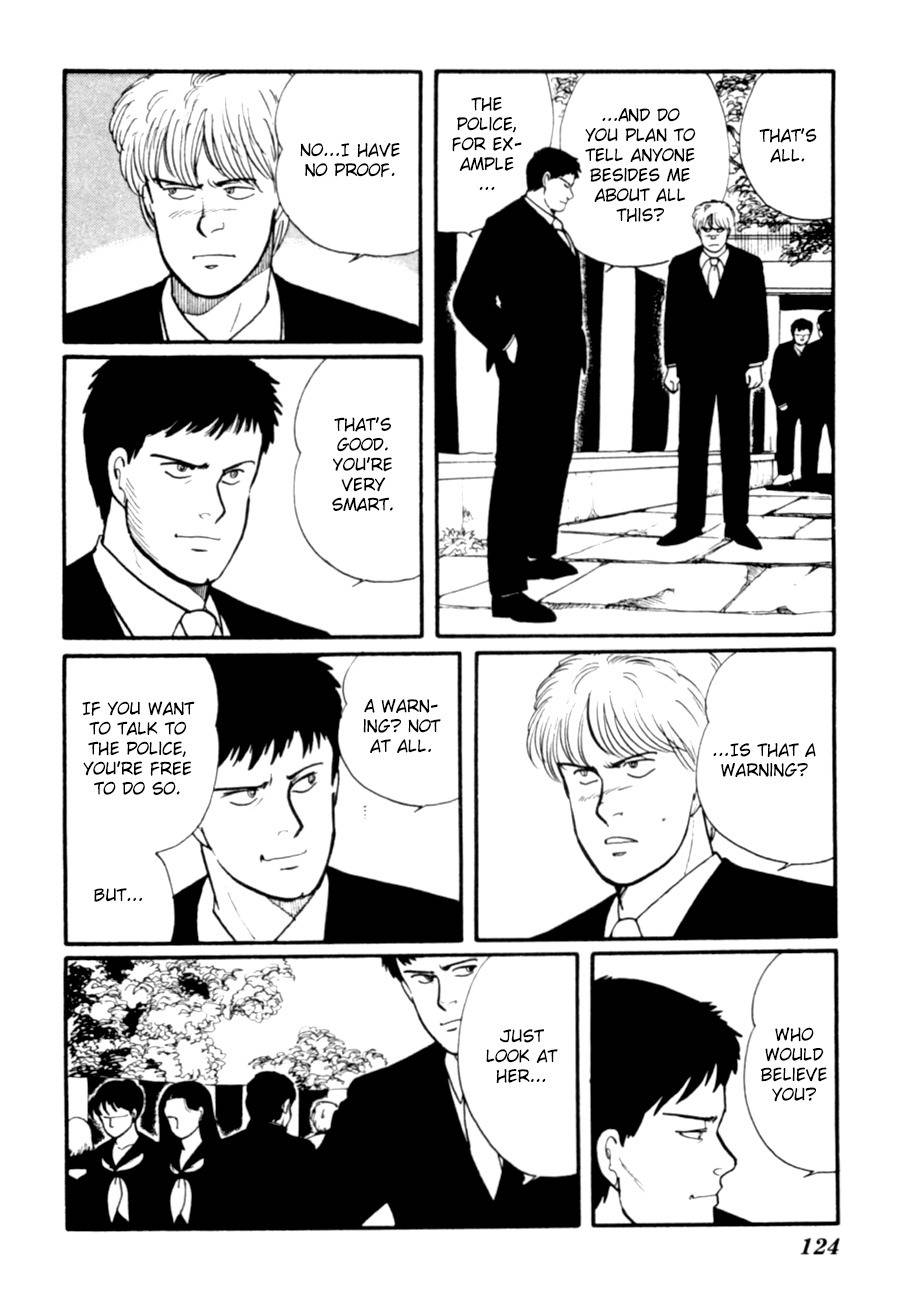 Kisshou Tennyo Chapter 8 page 26 - Chapter 8