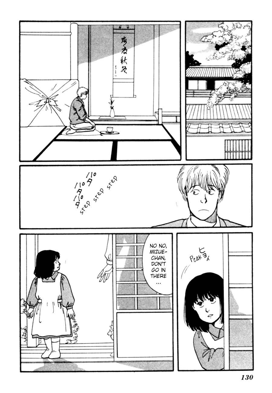 Kisshou Tennyo Chapter 8 page 32 - Chapter 8