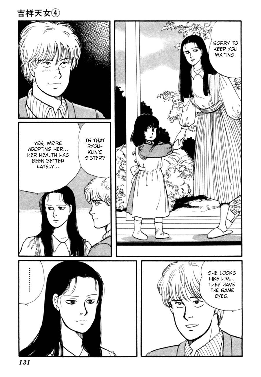Kisshou Tennyo Chapter 8 page 33 - Chapter 8