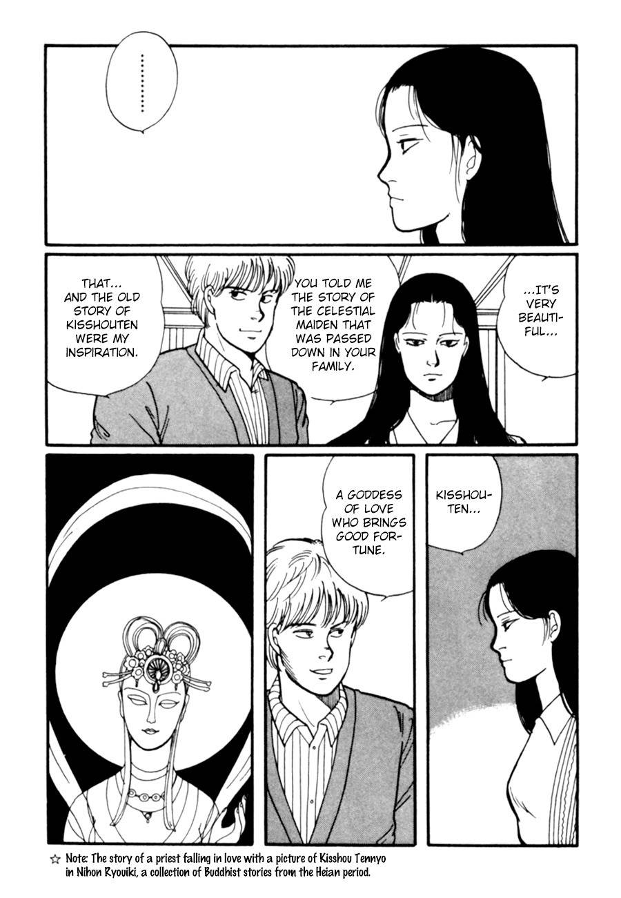 Kisshou Tennyo Chapter 8 page 35 - Chapter 8