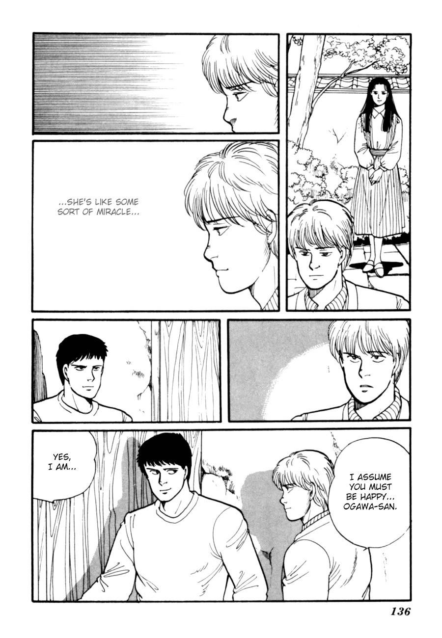 Kisshou Tennyo Chapter 8 page 38 - Chapter 8