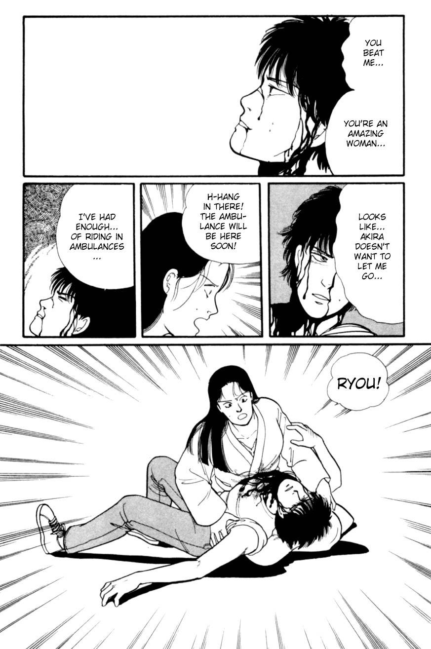 Kisshou Tennyo Chapter 8 page 4 - Chapter 8