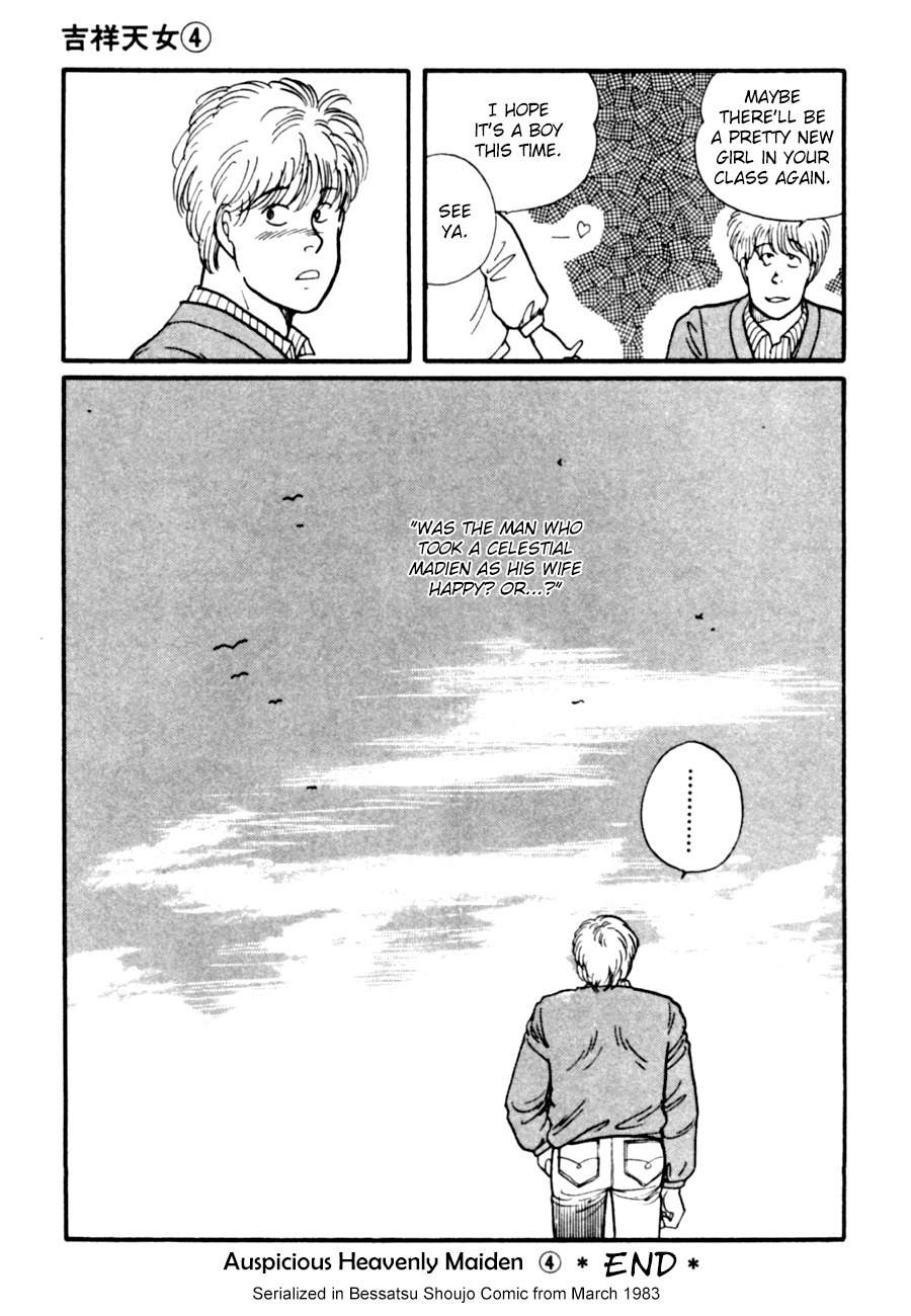 Kisshou Tennyo Chapter 8 page 41 - Chapter 8