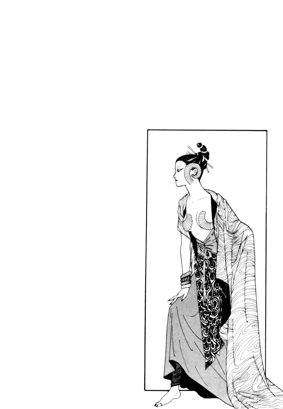 Kisshou Tennyo Chapter 8 page 42 - Chapter 8