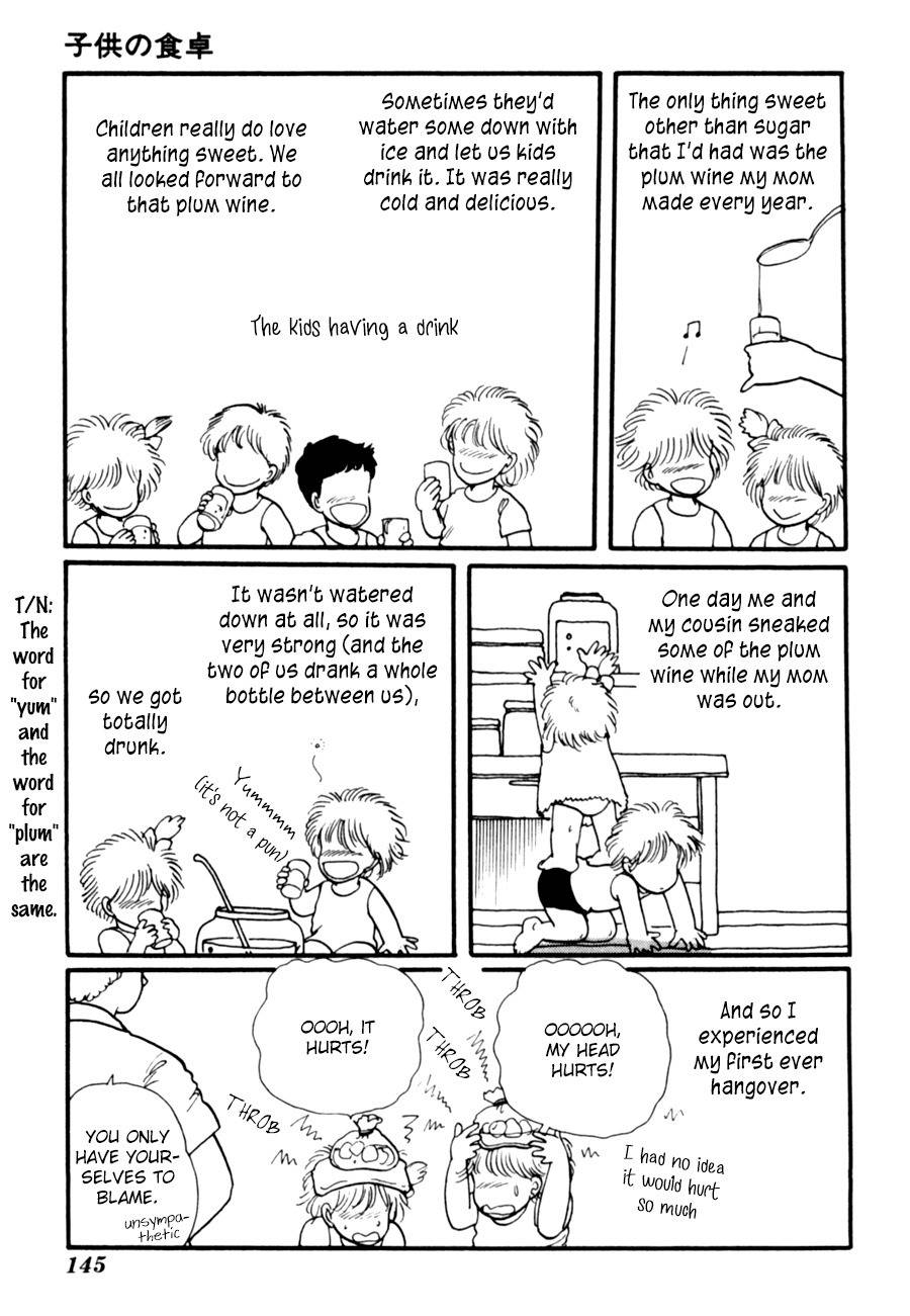 Kisshou Tennyo Chapter 8 page 47 - Chapter 8