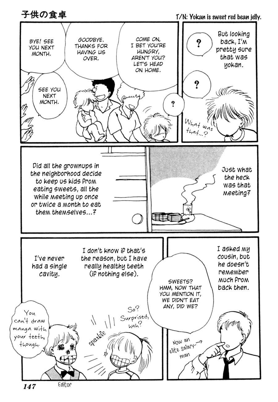 Kisshou Tennyo Chapter 8 page 49 - Chapter 8