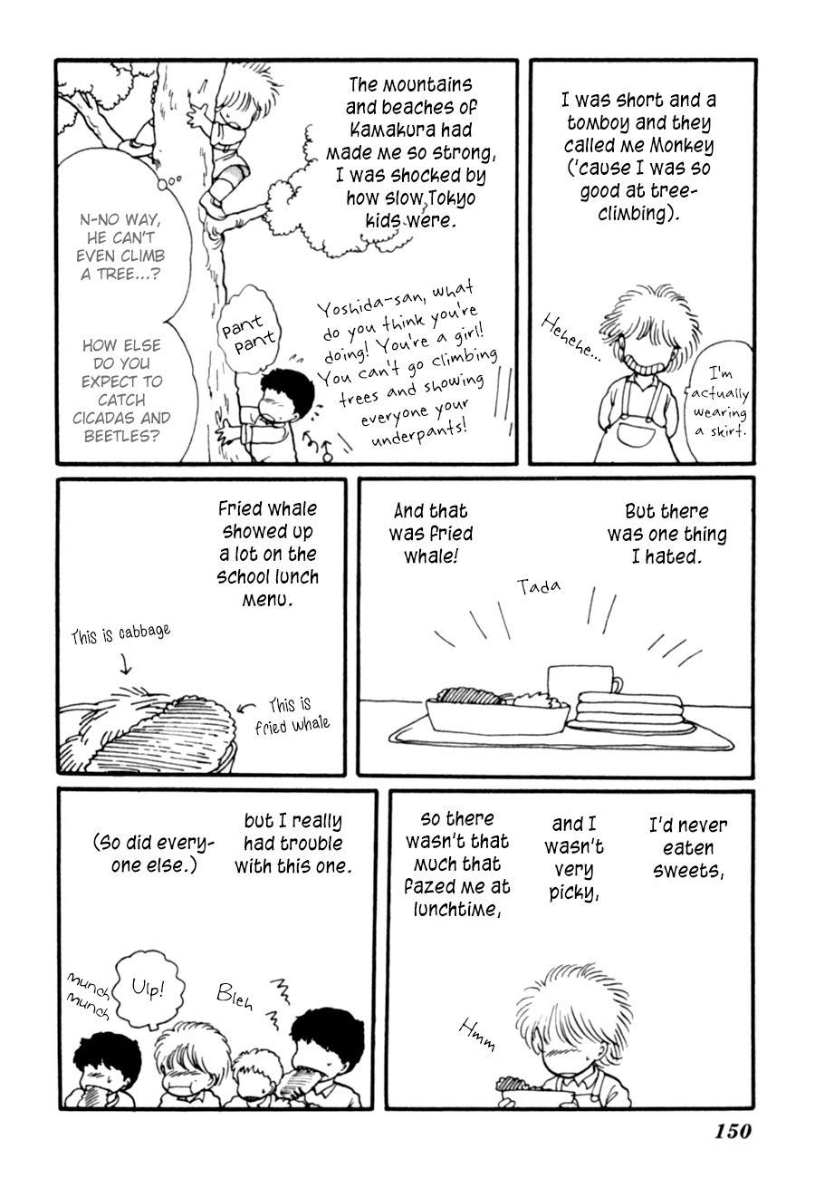 Kisshou Tennyo Chapter 8 page 52 - Chapter 8