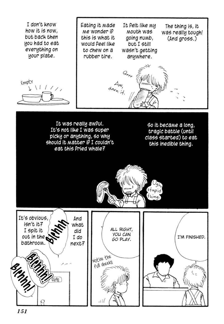 Kisshou Tennyo Chapter 8 page 53 - Chapter 8