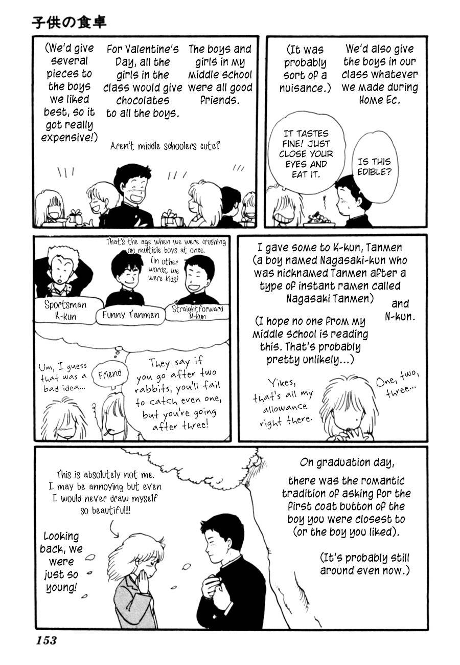 Kisshou Tennyo Chapter 8 page 55 - Chapter 8