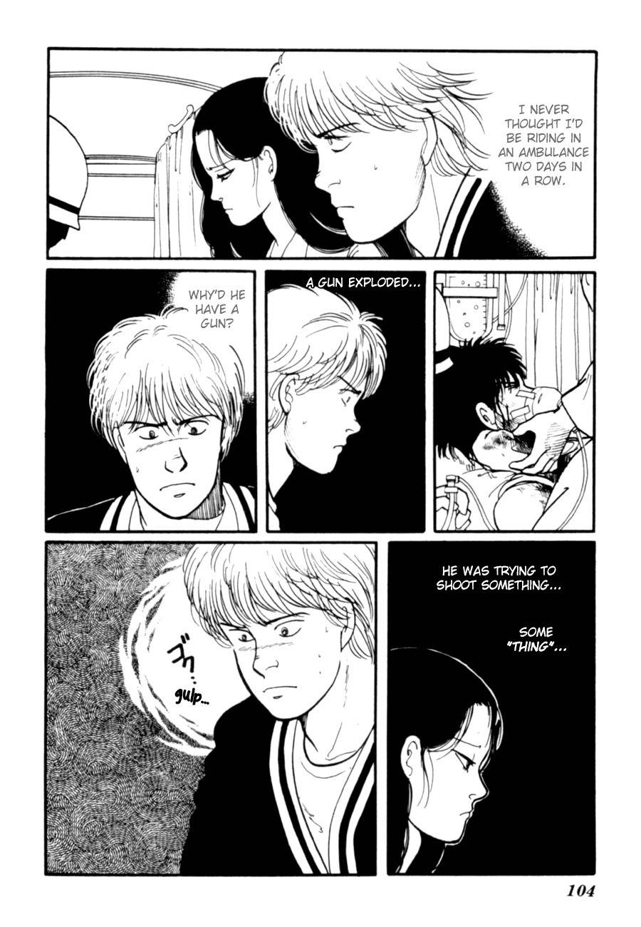 Kisshou Tennyo Chapter 8 page 6 - Chapter 8