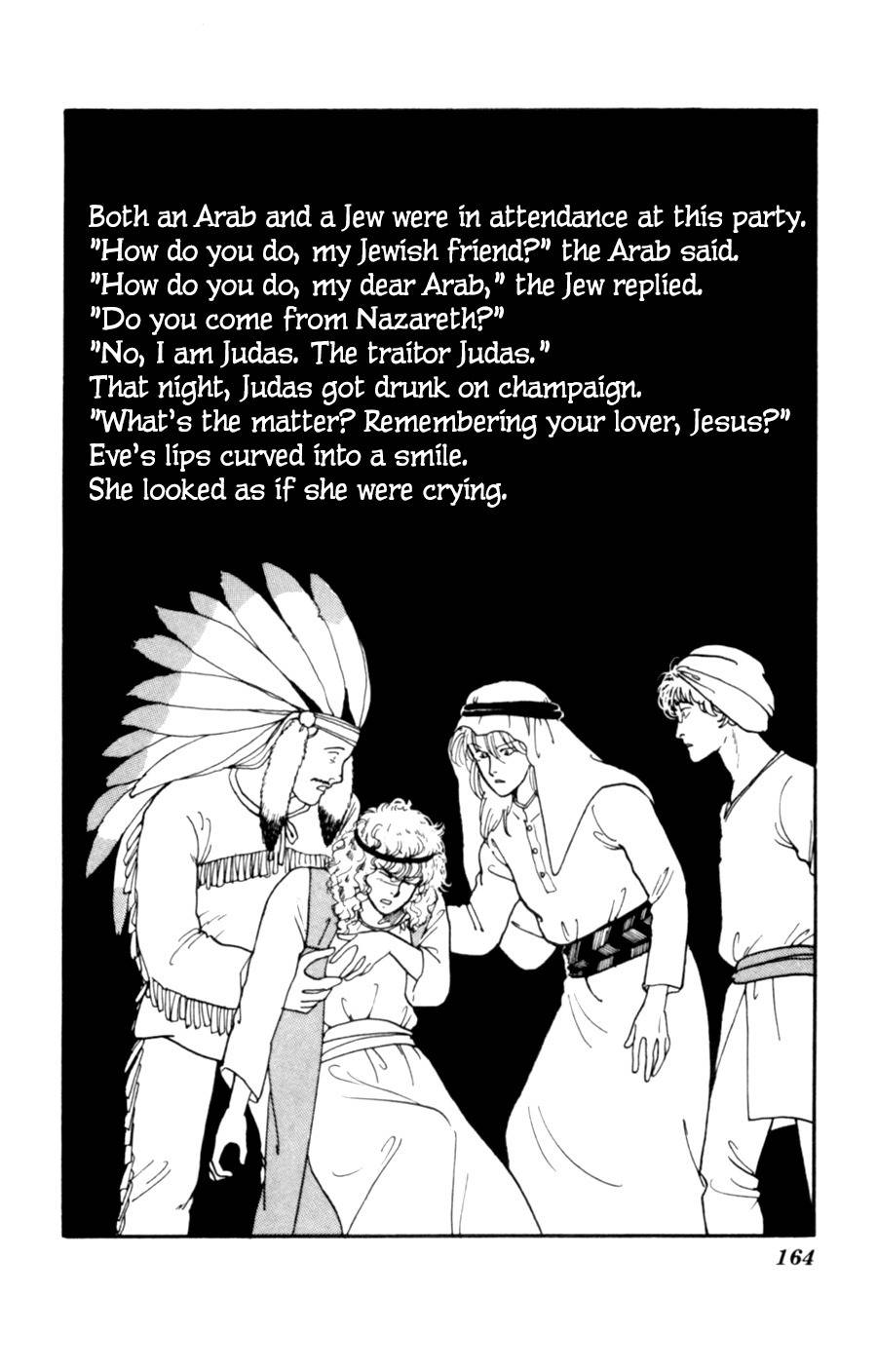 Kisshou Tennyo Chapter 8 page 65 - Chapter 8