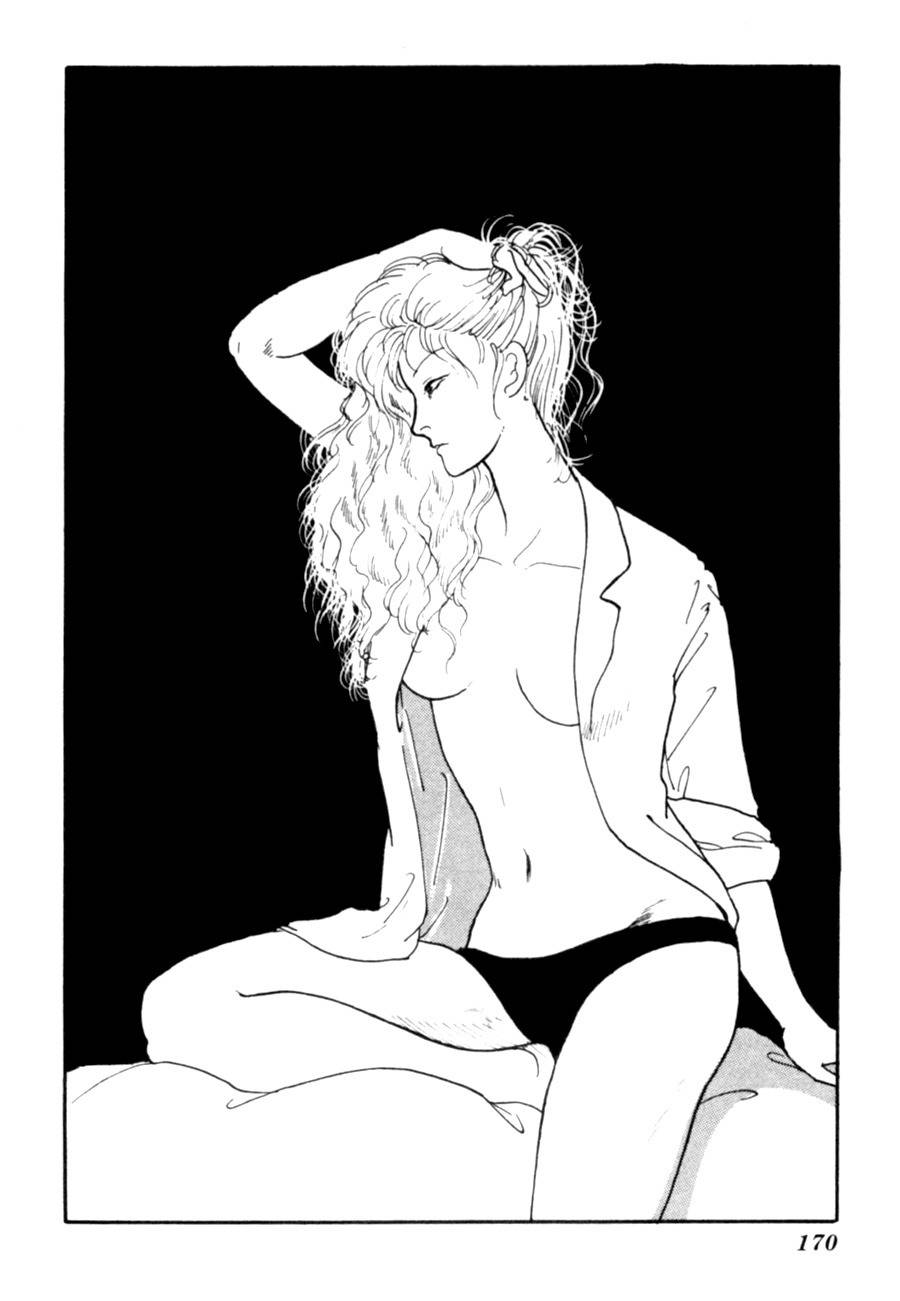 Kisshou Tennyo Chapter 8 page 70 - Chapter 8