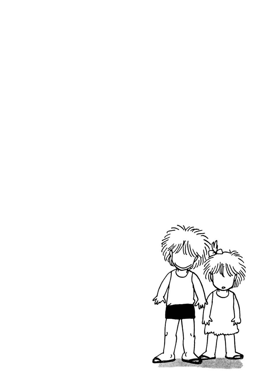 Kisshou Tennyo Chapter 8 page 78 - Chapter 8