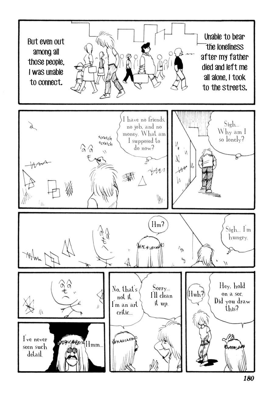 Kisshou Tennyo Chapter 8 page 80 - Chapter 8