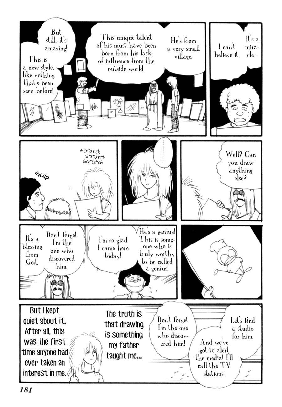 Kisshou Tennyo Chapter 8 page 81 - Chapter 8