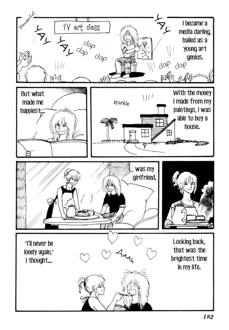 Kisshou Tennyo Chapter 8 page 82 - Chapter 8