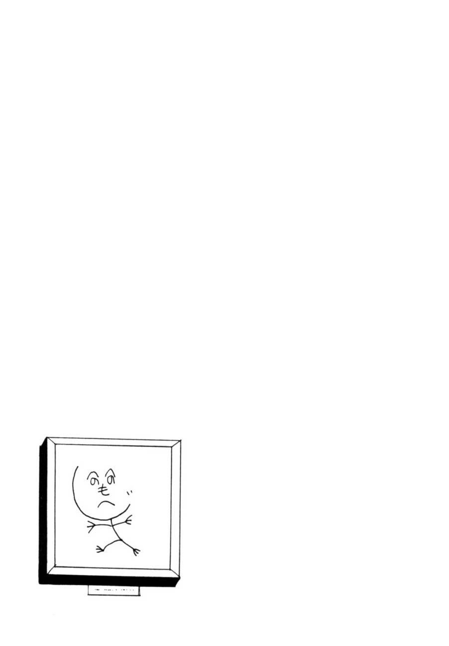 Kisshou Tennyo Chapter 8 page 85 - Chapter 8