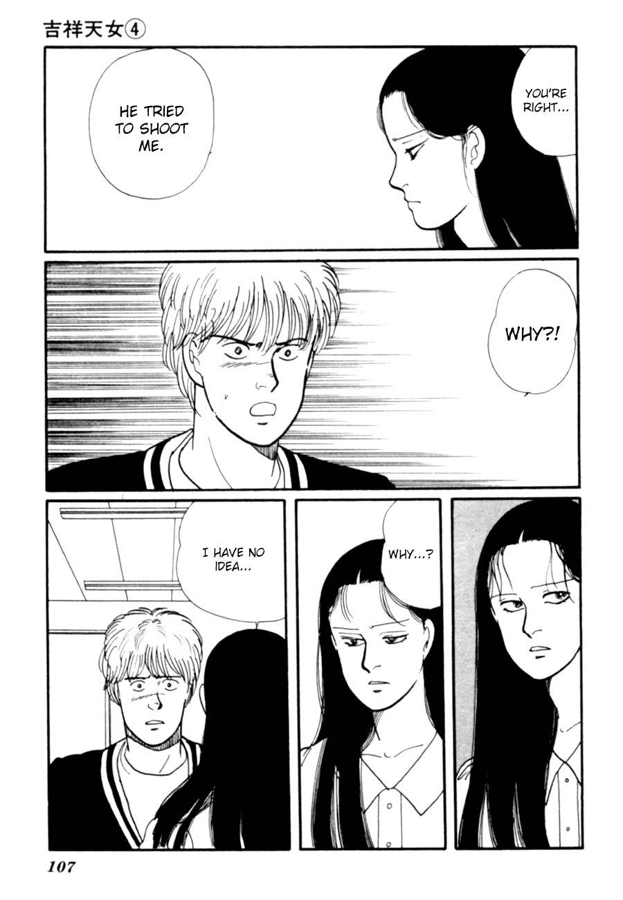 Kisshou Tennyo Chapter 8 page 9 - Chapter 8