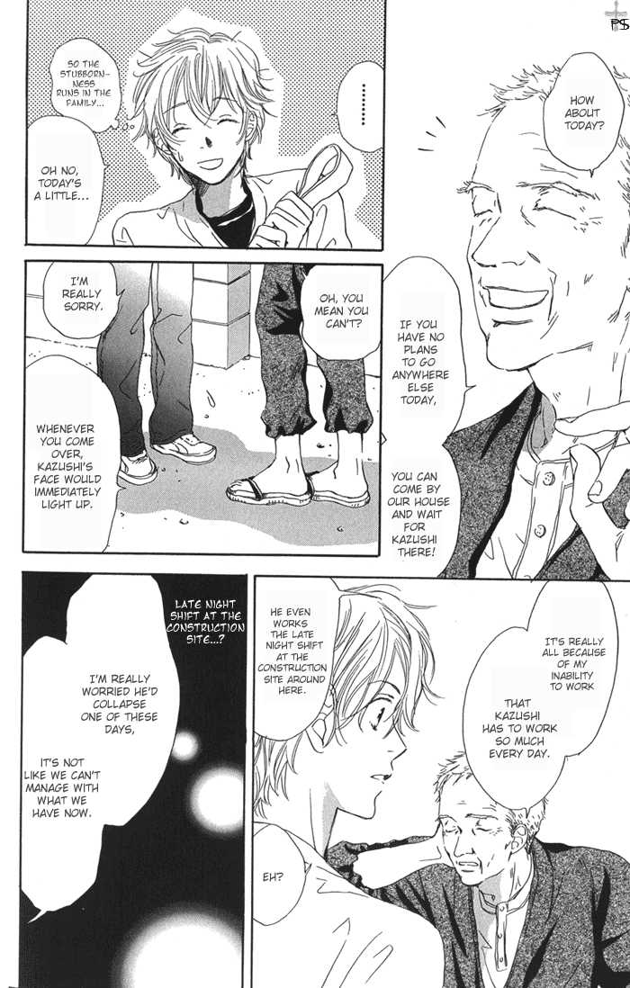 Kissing Chapter 3 page 18 - Chapter 3