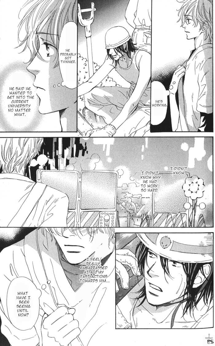 Kissing Chapter 3 page 23 - Chapter 3