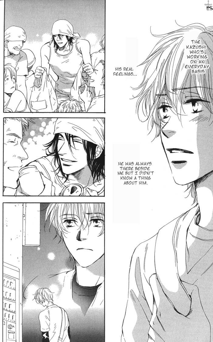 Kissing Chapter 3 page 24 - Chapter 3